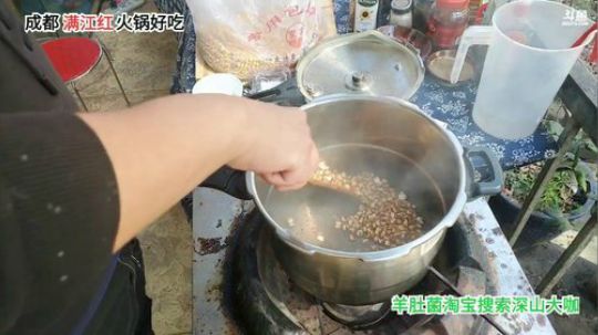 今天是个好日子(≧ω≦)/ 2020-03-20 14点场