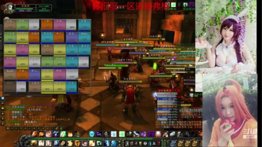 魔兽最菜牧师 2020-03-17 21点场