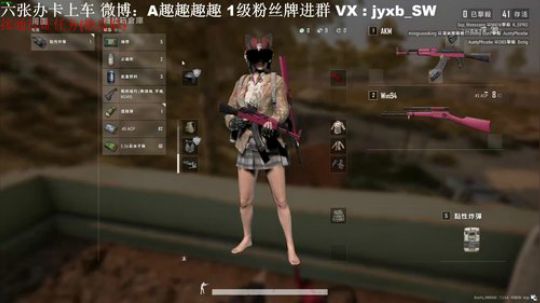 落地不杀人右上角请举报 2020-03-19 21点场