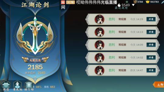 又是一天