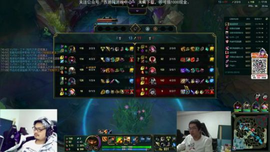 格莱美发布了一个斗鱼视频2020-03-21