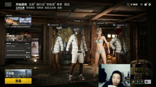 2020..平平安安。。3934198! 2020-03-20 22点场