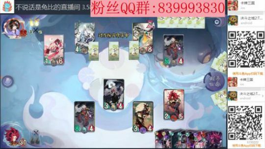 2点，万分大奖赛 2020-03-16 10点场