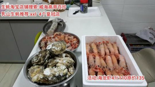 龙马精神丶老狼哥发布了一个斗鱼视频2020-03-21