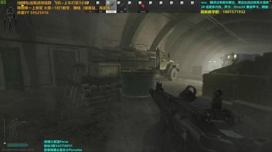 紫蓝：储备站战神1V5！可带萌新 2020-03-20 02点场