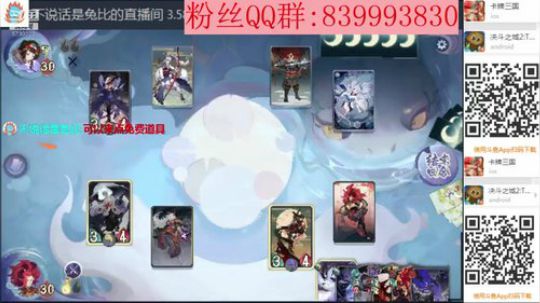 拉，拉面馆 2020-03-14 14点场