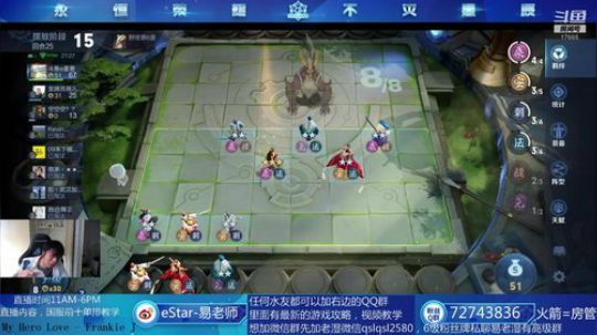 今天我要用很多套路吃鸡 2020-03-21 11点场