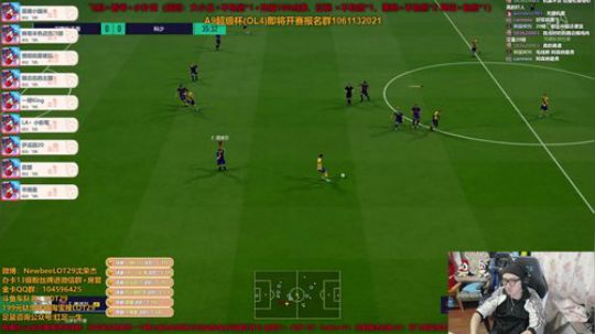 A9超级杯报名 OL4飞机=看号+小扑克 2020-03-21 03点场