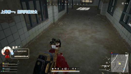 【哈斯】 殴打小朋友！~ 2020-03-21 01点场