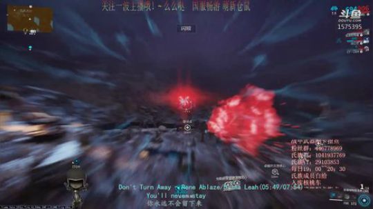 【国服】嘀嘀啵唧。嘀嘟啵啵吔 2020-03-21 02点场