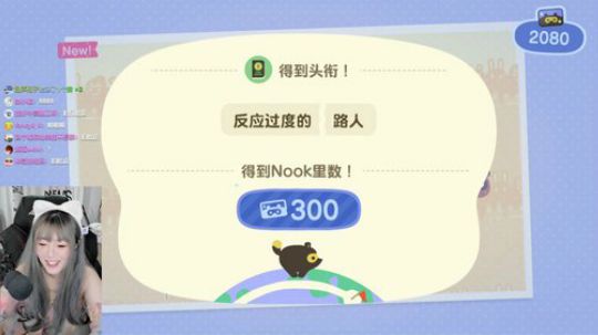 大鱼哆宝发布了一个斗鱼视频2020-03-21