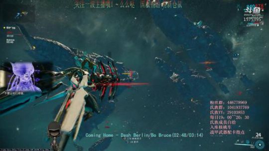 【国服】嘀嘀啵唧。嘀嘟啵啵吔 2020-03-21 04点场