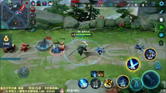 我在斗鱼看纯白直播王者荣耀