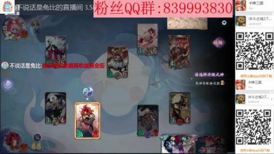 2点，万分大奖赛 2020-03-16 16点场