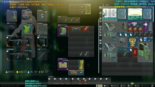 紫蓝：储备站战神1V5！可带萌新 2020-03-18 20点场