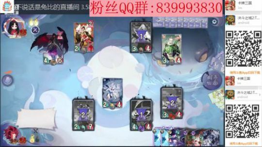 测试，雅添狗， 2020-03-17 21点场