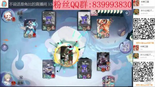 测试，雅添狗， 2020-03-19 00点场