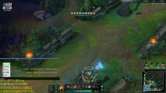 14；00开播沙皇绝活哥目前大号642分 2020-03-19 15点场