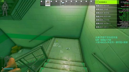 阿狸：萌新实验室 2020-03-20 10点场