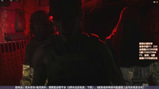 老李：全民免费COD战区！单排已解锁！ 2020-03-19 16点场