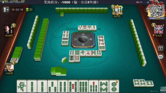 蓝董斌羊羊羊发布了一个斗鱼视频2020-03-21