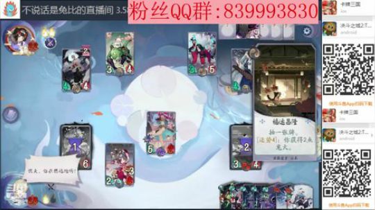 测试，雅添狗， 2020-03-19 04点场
