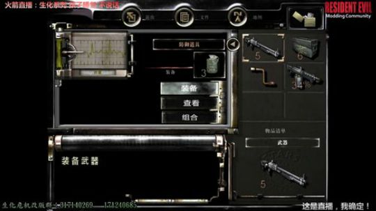 标题什么的不重要，有节目看就行！ 2020-03-20 23点场