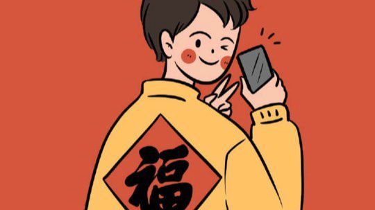 2020.3.20课程