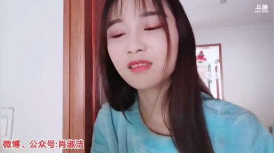 肖淑洁生命中的光和盐发布了一个斗鱼视频2020-03-21