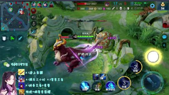 国服露娜 单排40-60星教学 2020-03-19 13点场