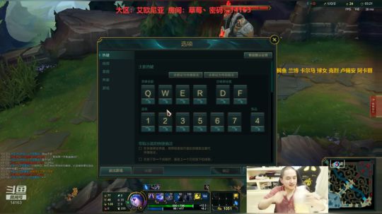 草莓：不服进来solo~ 2020-03-21 10点场