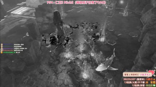 愈❥»仁王2，最无聊的boss 2020-03-20 19点场