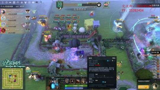 滚:守望轮回谷 5102796 2020-03-20 20点场