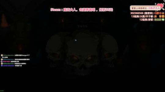 愈❥»魔王大人，新游体验 2020-03-21 10点场