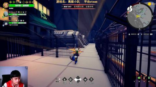 吃鸡小队 连续吃鸡中！ 2020-03-21 16点场