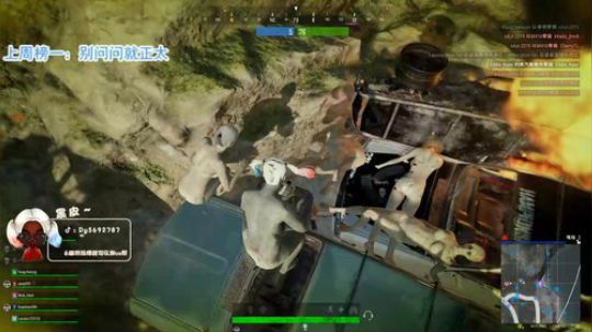 【哈斯】 殴打小朋友！~ 2020-03-20 23点场