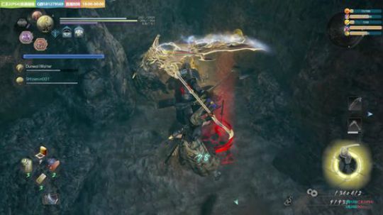 仁王2全武器奥义 首通已达成 奖杯91% 2020-03-19 13点场