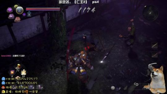 烈烈❥仁王2 等得我好苦(♥∀♥) 2020-03-19 20点场