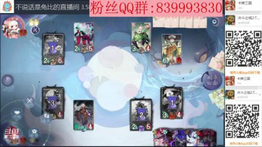2点，万分大奖赛 2020-03-16 12点场