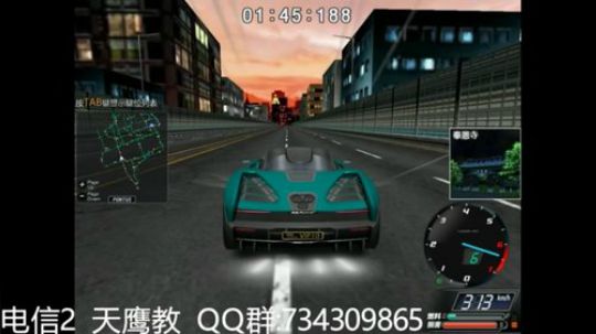 电信2 天鹰教 车队