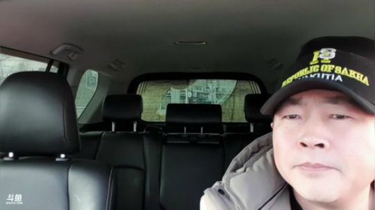 出去吃饭。 2020-03-21 16点场