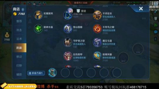 ace017发布了一个斗鱼视频2020-03-21