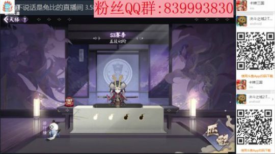 拉，拉面馆 2020-03-14 20点场