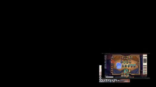 刚刚开始了 2020-03-21 03点场