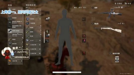 【哈斯】 殴打小朋友！~ 2020-03-21 03点场