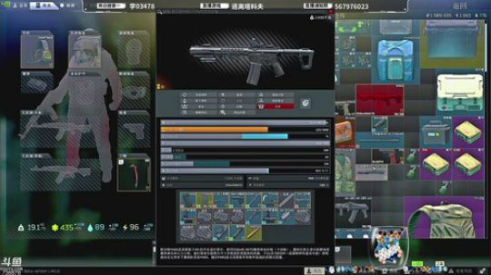【绅士瑄】我的大佬成长路 2020-03-20 19点场
