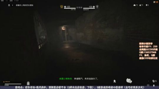 老李：全民免费COD战区！单排已解锁！ 2020-03-19 20点场