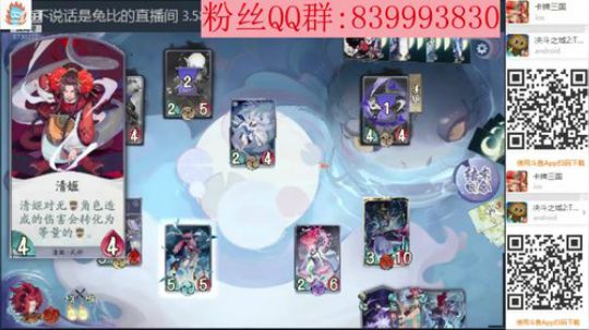 测试，雅添狗， 2020-03-18 01点场
