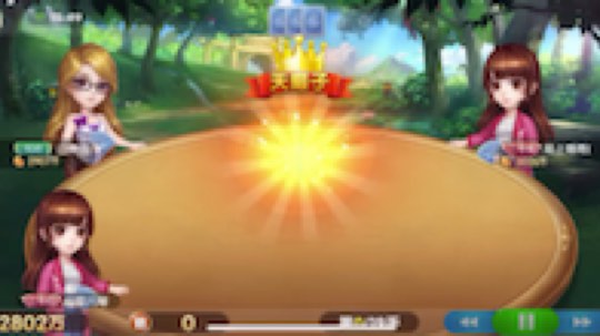 天地赖子之不洗牌[鲨鱼开心]