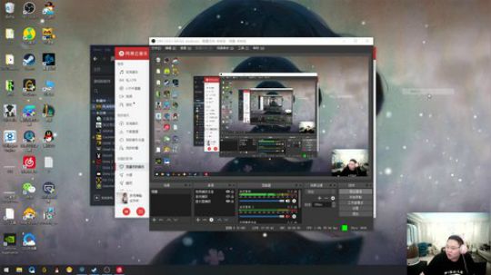 飞2般的感觉发布了一个斗鱼视频2020-03-21